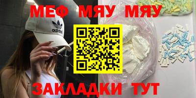 кокс Усть-Илимск
