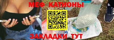 марихуана Чапаевск