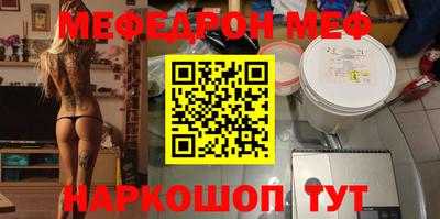 кокс Усть-Илимск