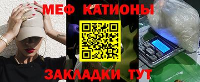 хмурый Усть-Джегута
