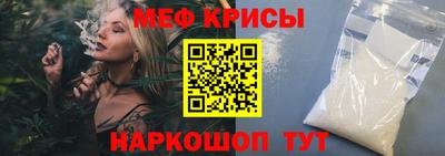 ALPHA PVP Уссурийск