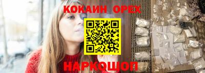 хмурый Усть-Джегута