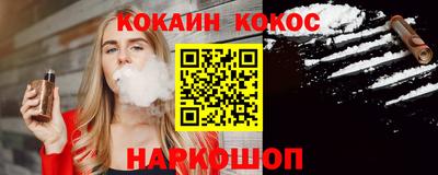 хмурый Усть-Джегута