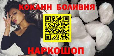 ALPHA PVP Уссурийск
