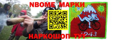 хмурый Усть-Джегута