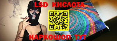 марихуана Чапаевск
