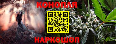 ALPHA PVP Уссурийск