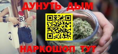 ALPHA PVP Уссурийск