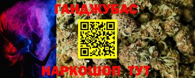 хмурый Усть-Джегута
