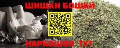 кокс Усть-Илимск