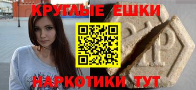кокс Усть-Илимск