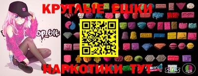 хмурый Усть-Джегута