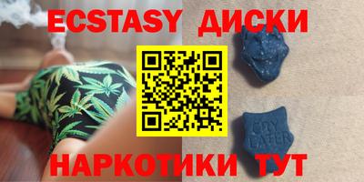 кокс Усть-Илимск