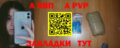 кокс Усть-Илимск