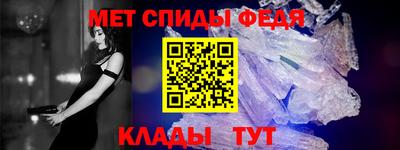 кокс Усть-Илимск
