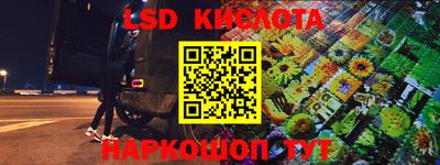 первитин Чебаркуль