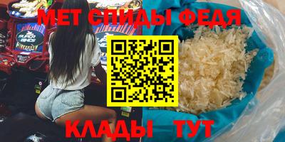 кокс Усть-Илимск