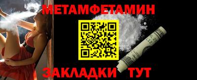 кокс Усть-Илимск