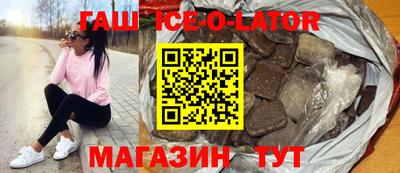 хмурый Усть-Джегута