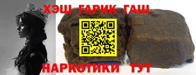 кокс Усть-Илимск