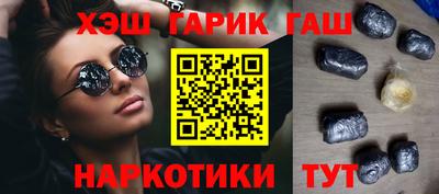 кокс Усть-Илимск