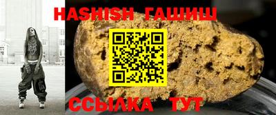 хмурый Усть-Джегута