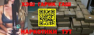 кокс Усть-Илимск