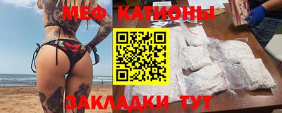 кокс Усть-Илимск