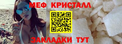 хмурый Усть-Джегута