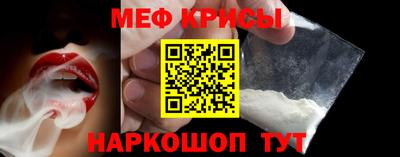 ALPHA PVP Уссурийск
